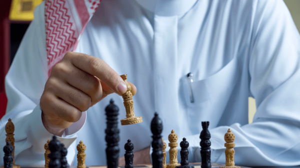 أساسية